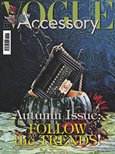 《VOGUE Accessory》意大利配饰女装流行趋势先锋杂志2016年09月号